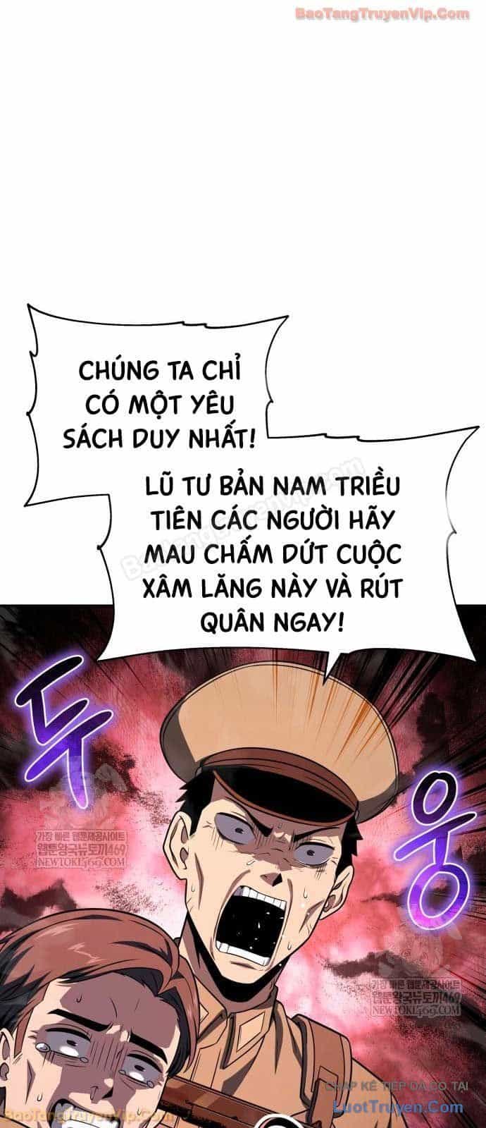 Vua Hiệp Sĩ Đã Trở Lại Với Một Vị Thần - Chương 155 - ảnh 46