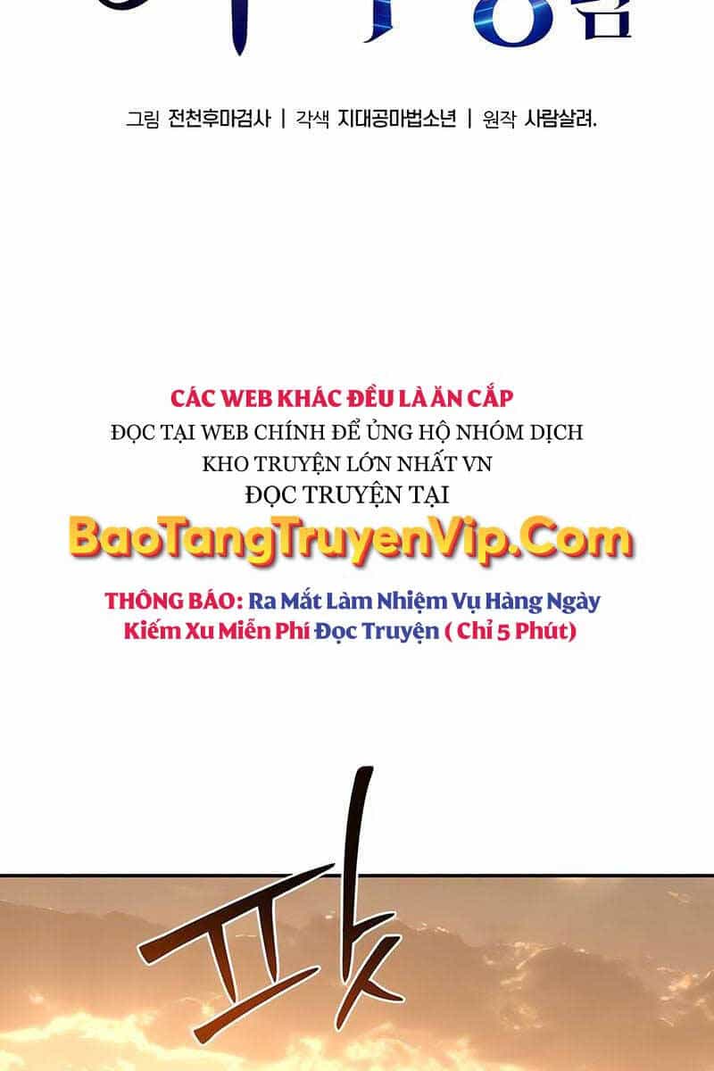 Vua Hiệp Sĩ Đã Trở Lại Với Một Vị Thần - Chương 24 - ảnh 76