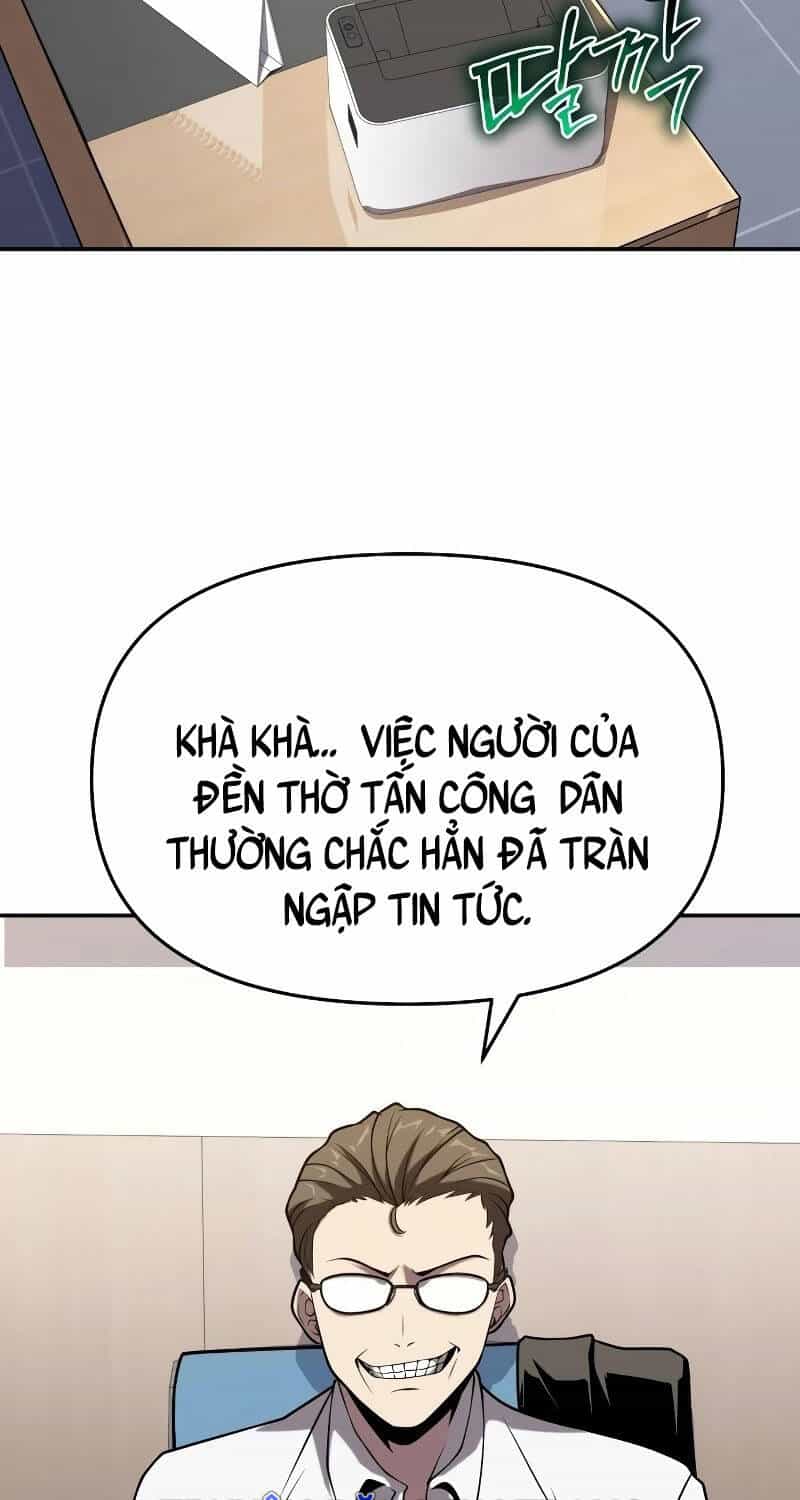 Vua Hiệp Sĩ Đã Trở Lại Với Một Vị Thần - Chương 76 - ảnh 24