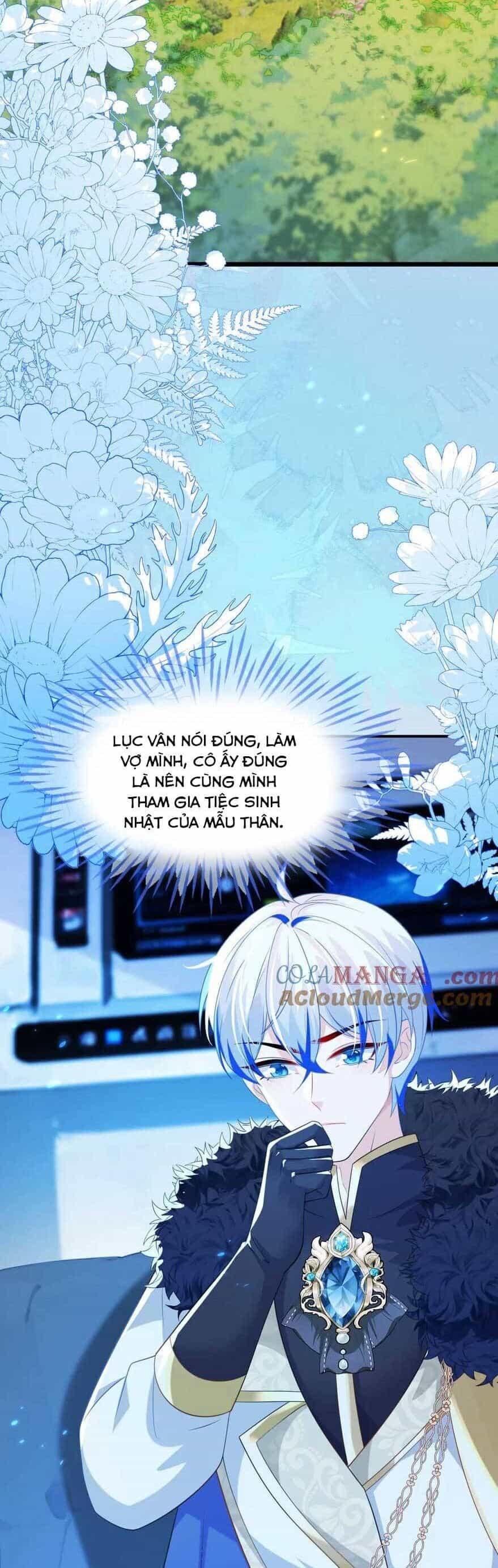 Vừa Mới Huỷ Hôn Đã Bị Dã Hồ Ly Lừa Kết Hôn - Chương 42 - ảnh 34