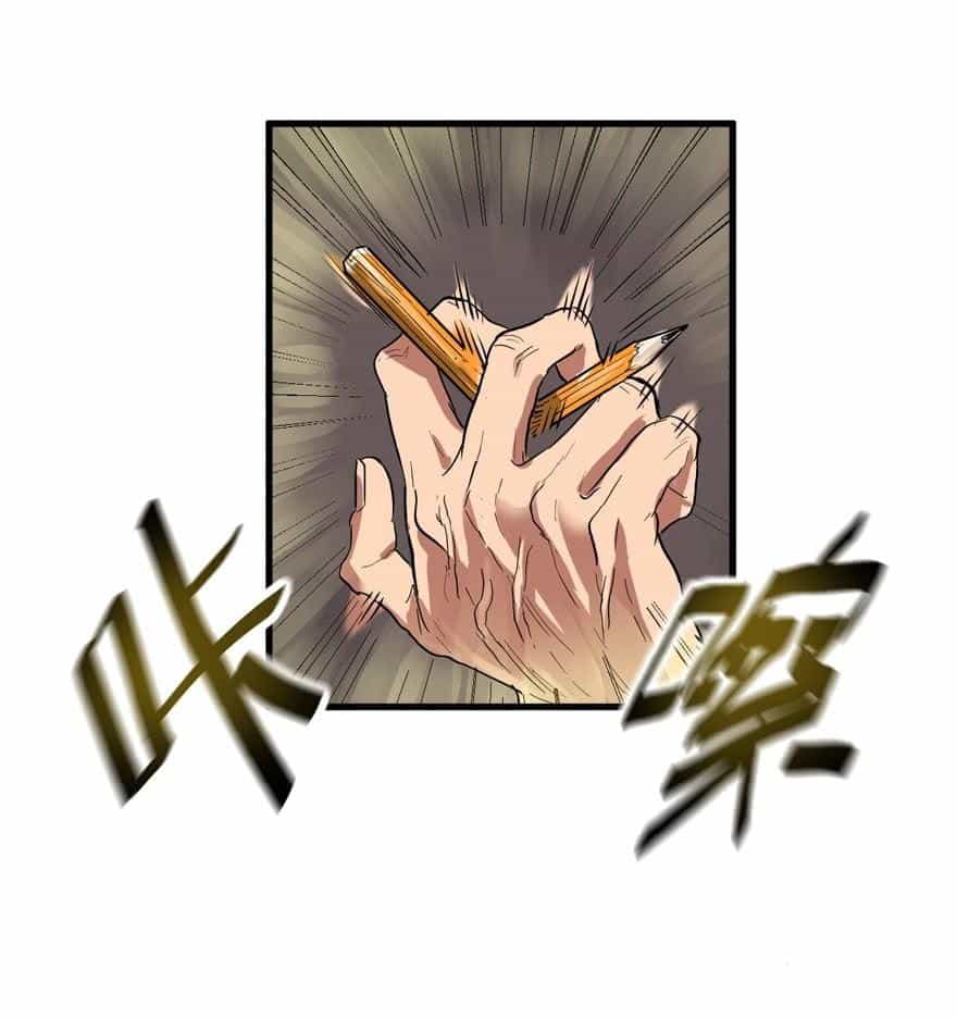 Vua Sinh Tồn - Chương 12 - ảnh 36
