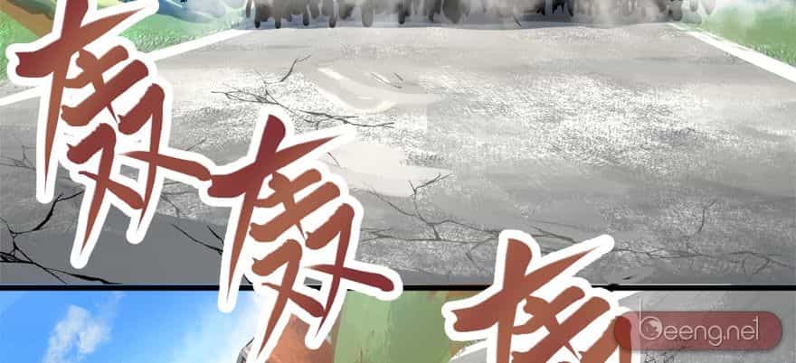 Vua Sinh Tồn - Chương 75 - ảnh 2