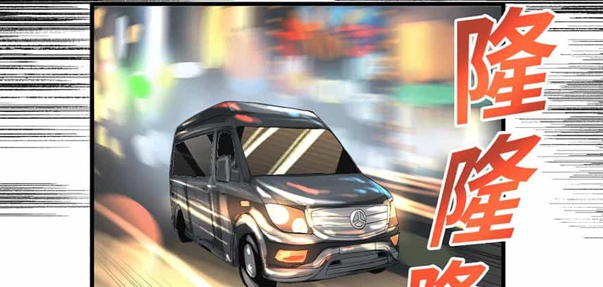 Vua Sinh Tồn - Chương 77 - ảnh 80