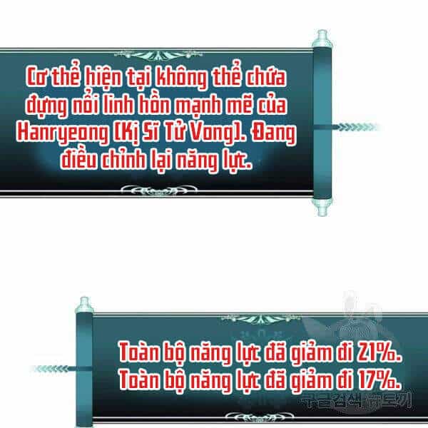 Vua Thăng Cấp - Chương 96 - ảnh 12
