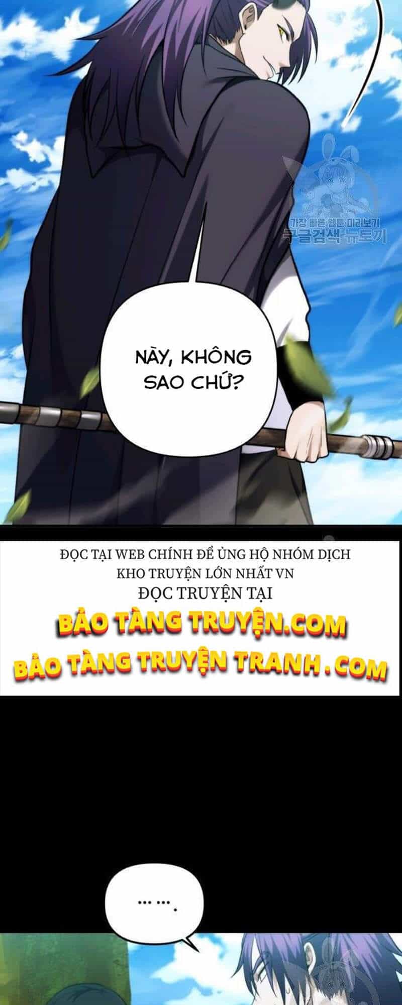 Vua Thăng Cấp - Chương 98 - ảnh 43
