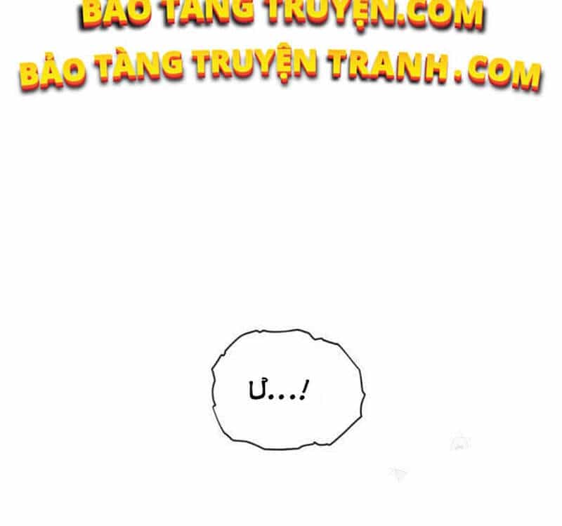 Vua Thăng Cấp - Chương 98 - ảnh 58