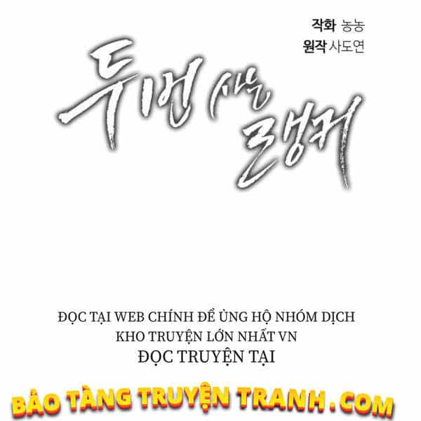 Vua Thăng Cấp - Chương 100 - ảnh 53