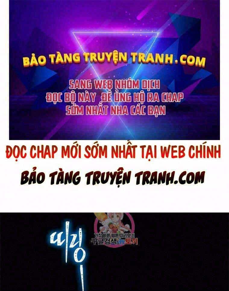 Vua Thăng Cấp - Chương 104 - ảnh 1