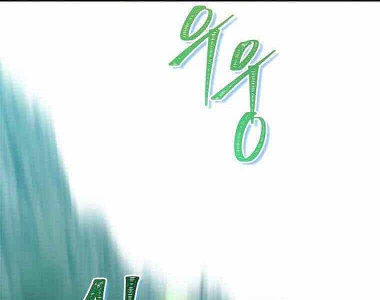 Vua Thăng Cấp - Chương 105 - ảnh 76