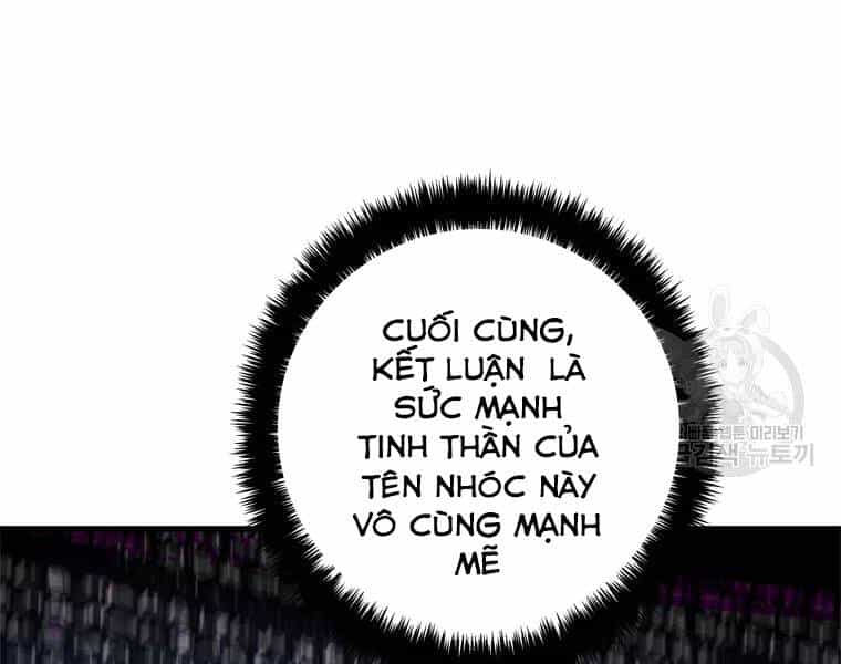 Vua Thăng Cấp - Chương 110 - ảnh 26