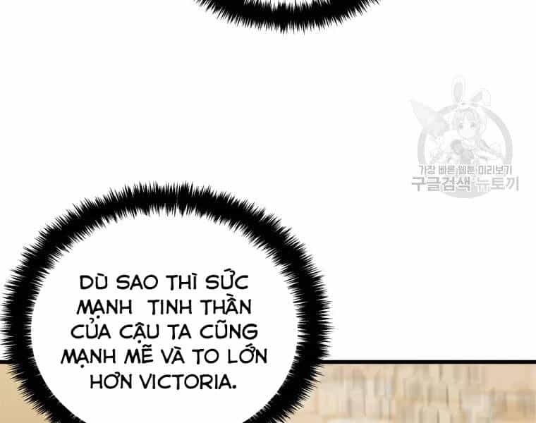 Vua Thăng Cấp - Chương 110 - ảnh 29