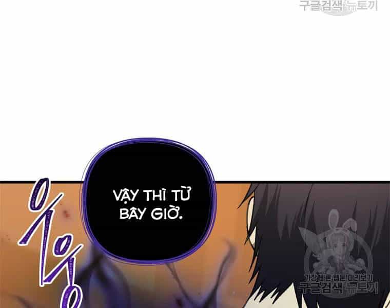Vua Thăng Cấp - Chương 110 - ảnh 91