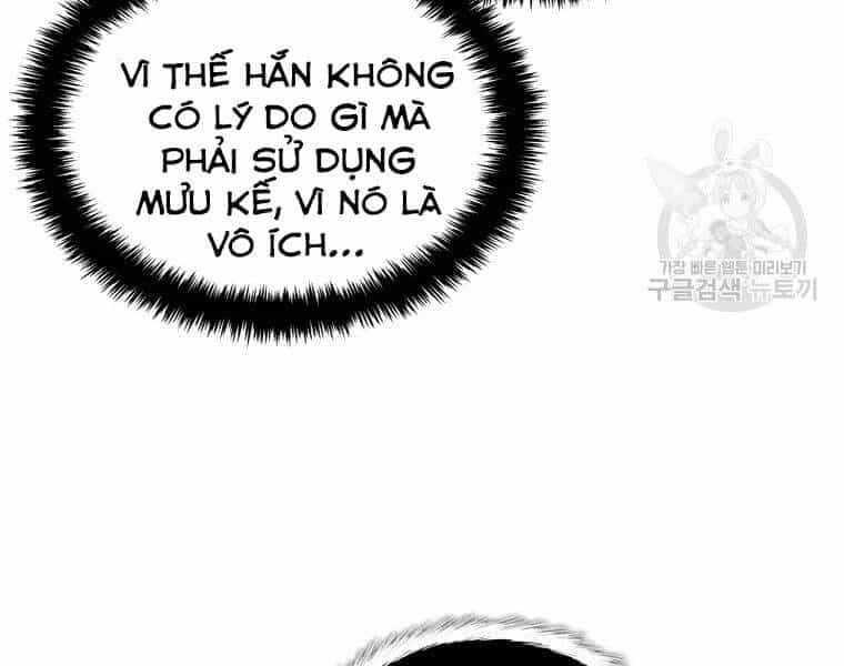 Vua Thăng Cấp - Chương 111 - ảnh 126