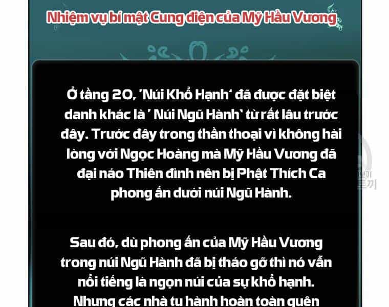 Vua Thăng Cấp - Chương 111 - ảnh 75