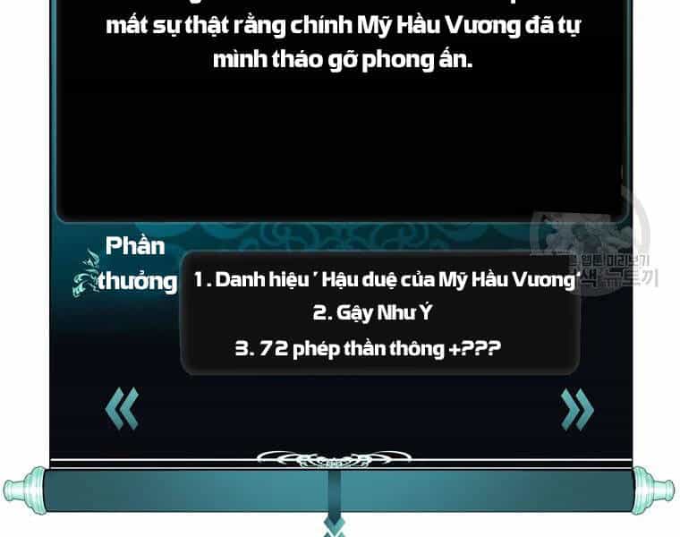 Vua Thăng Cấp - Chương 111 - ảnh 76