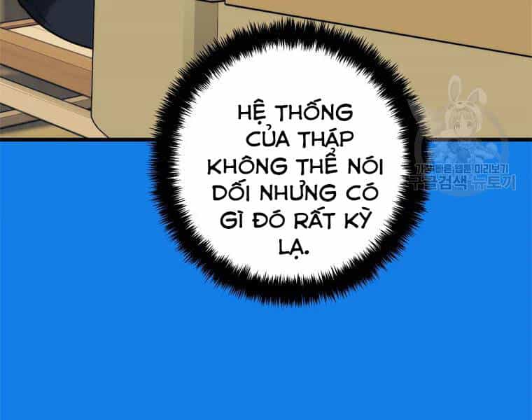 Vua Thăng Cấp - Chương 111 - ảnh 97