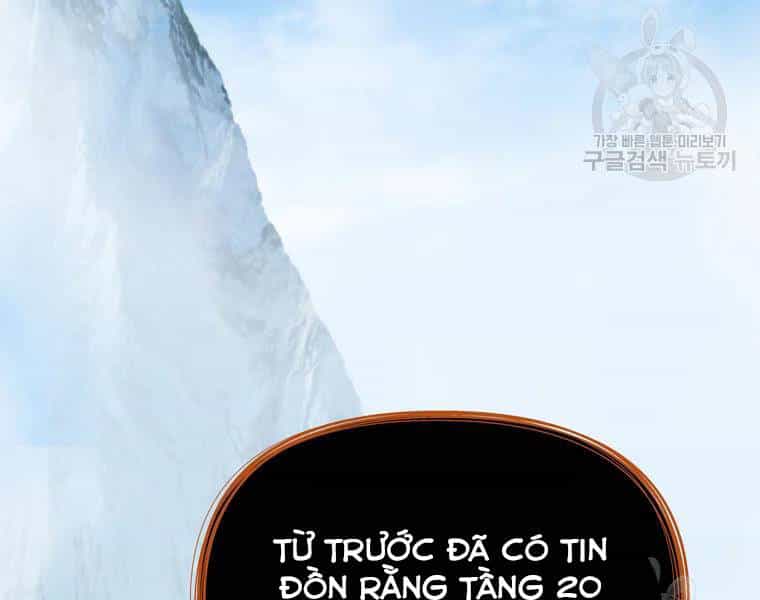 Vua Thăng Cấp - Chương 111 - ảnh 99