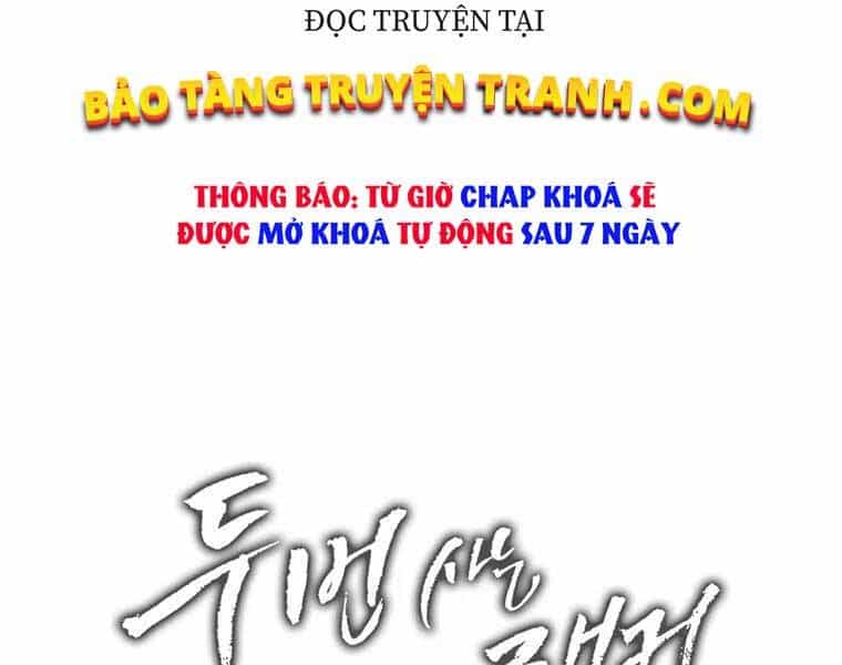 Vua Thăng Cấp - Chương 112 - ảnh 21