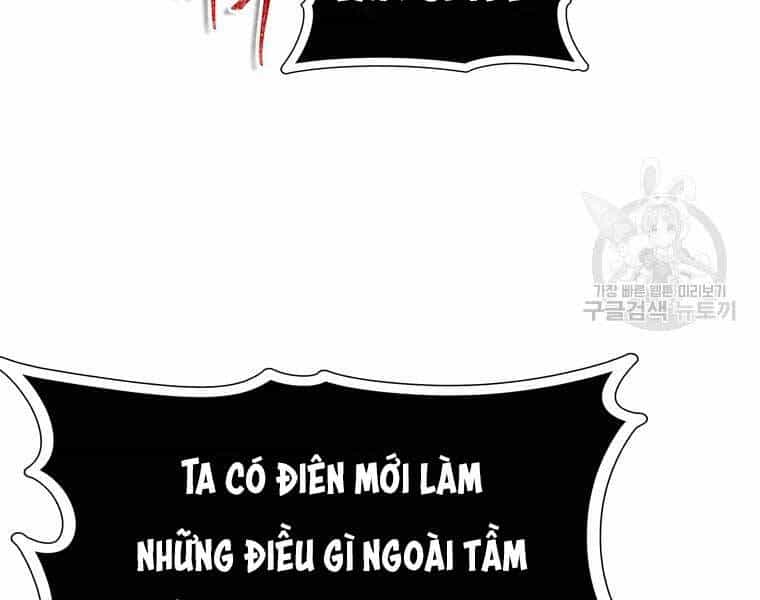 Vua Thăng Cấp - Chương 112 - ảnh 5