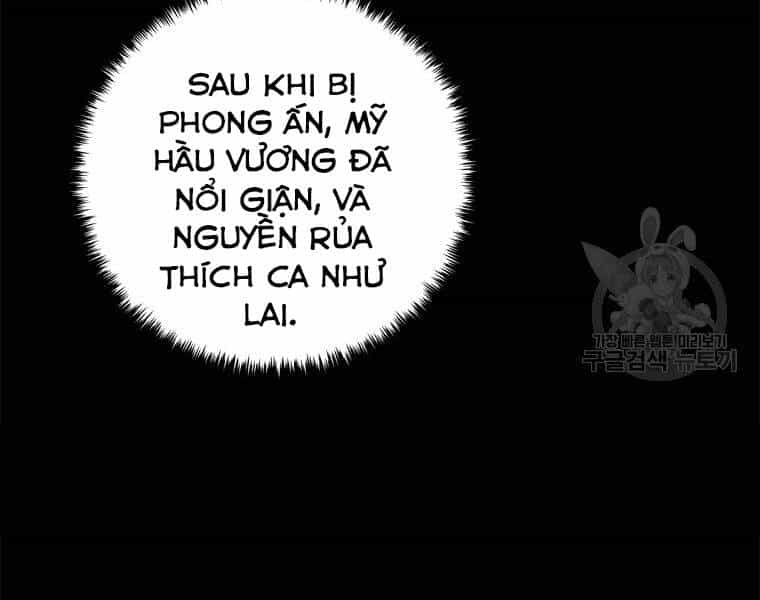 Vua Thăng Cấp - Chương 113 - ảnh 107