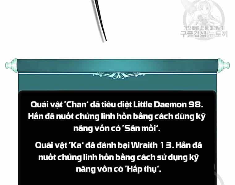 Vua Thăng Cấp - Chương 113 - ảnh 20