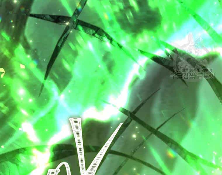 Vua Thăng Cấp - Chương 113 - ảnh 71