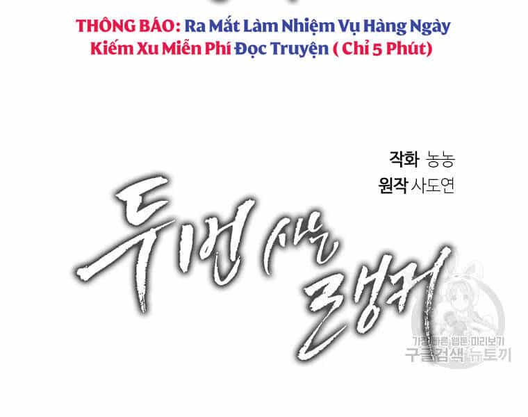 Vua Thăng Cấp - Chương 114 - ảnh 100
