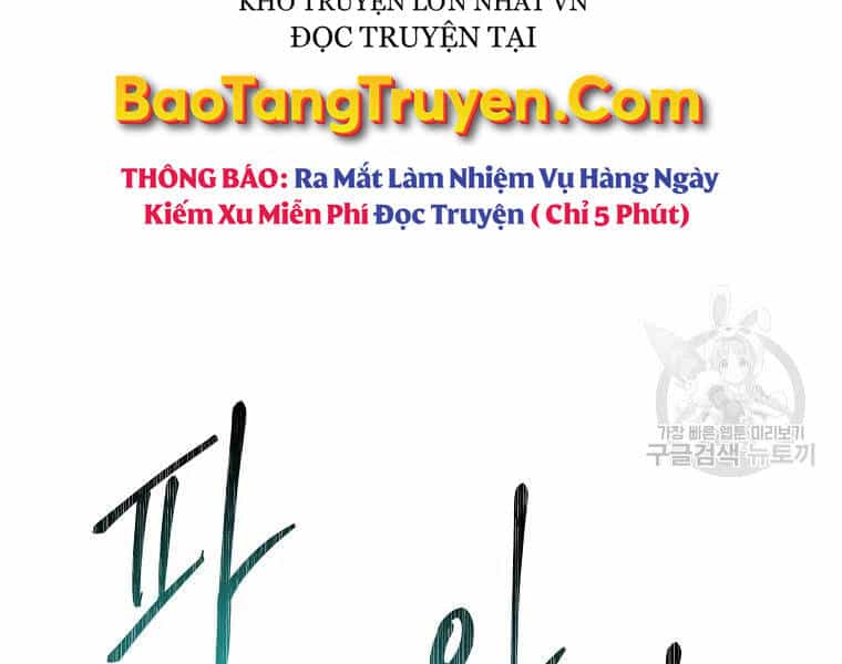 Vua Thăng Cấp - Chương 114 - ảnh 102