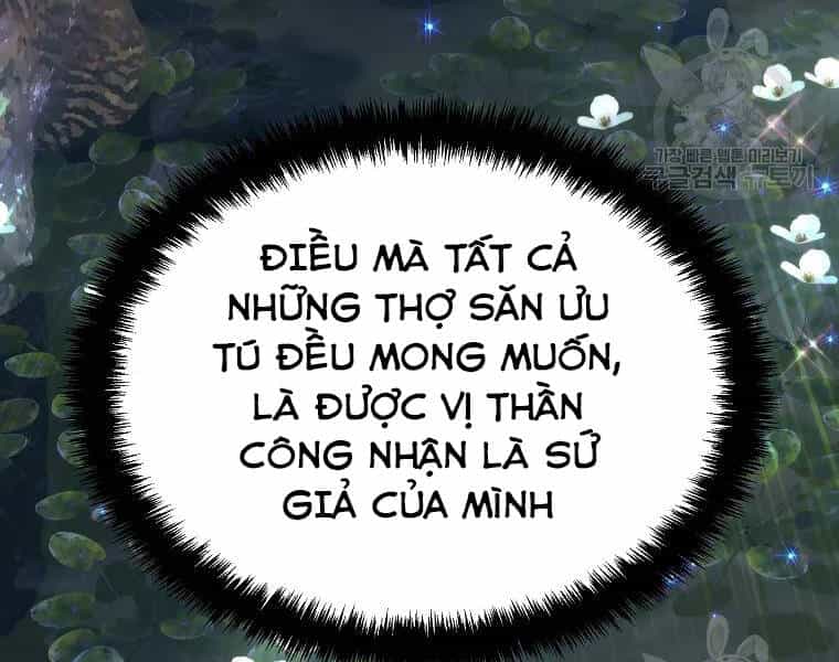 Vua Thăng Cấp - Chương 114 - ảnh 8