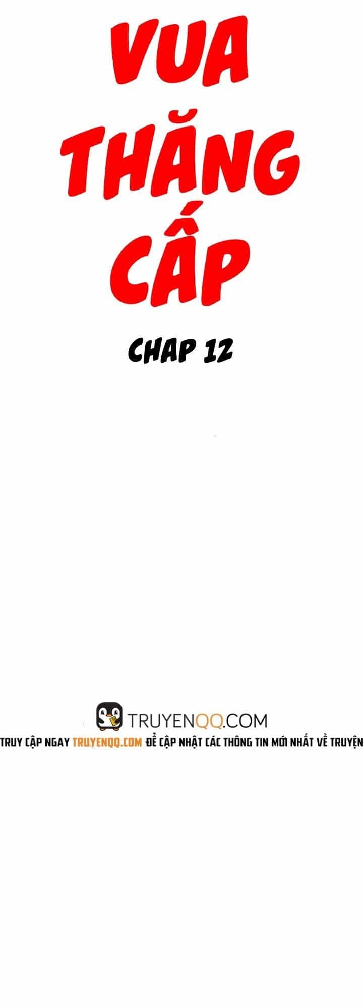 Vua Thăng Cấp - Chương 12 - ảnh 40