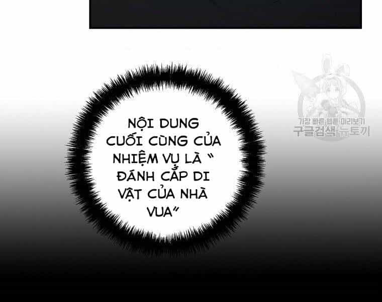 Vua Thăng Cấp - Chương 116 - ảnh 17