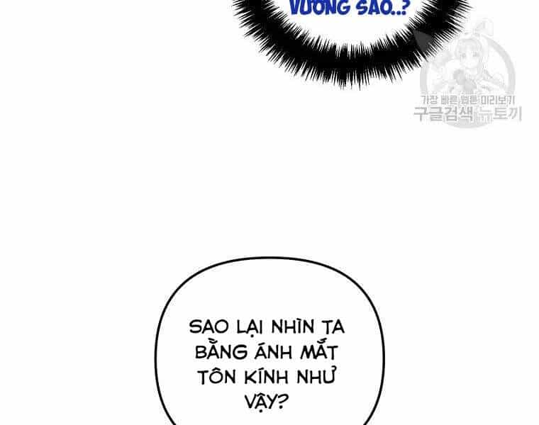 Vua Thăng Cấp - Chương 118 - ảnh 138