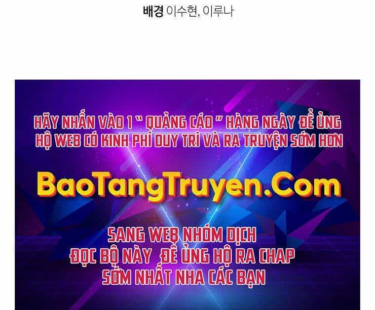 Vua Thăng Cấp - Chương 118 - ảnh 254