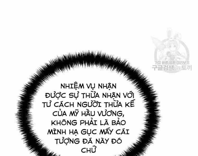 Vua Thăng Cấp - Chương 118 - ảnh 32