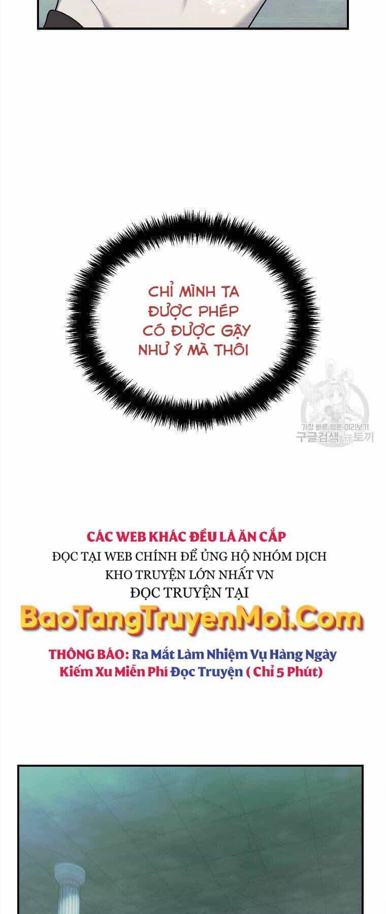 Vua Thăng Cấp - Chương 119 - ảnh 11