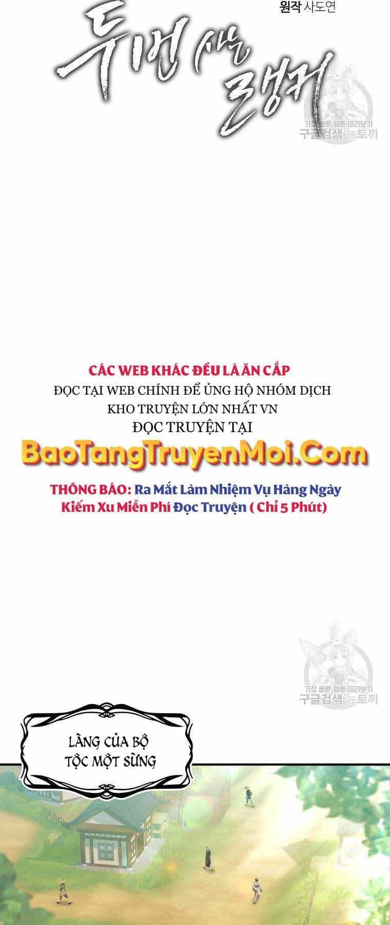Vua Thăng Cấp - Chương 119 - ảnh 15