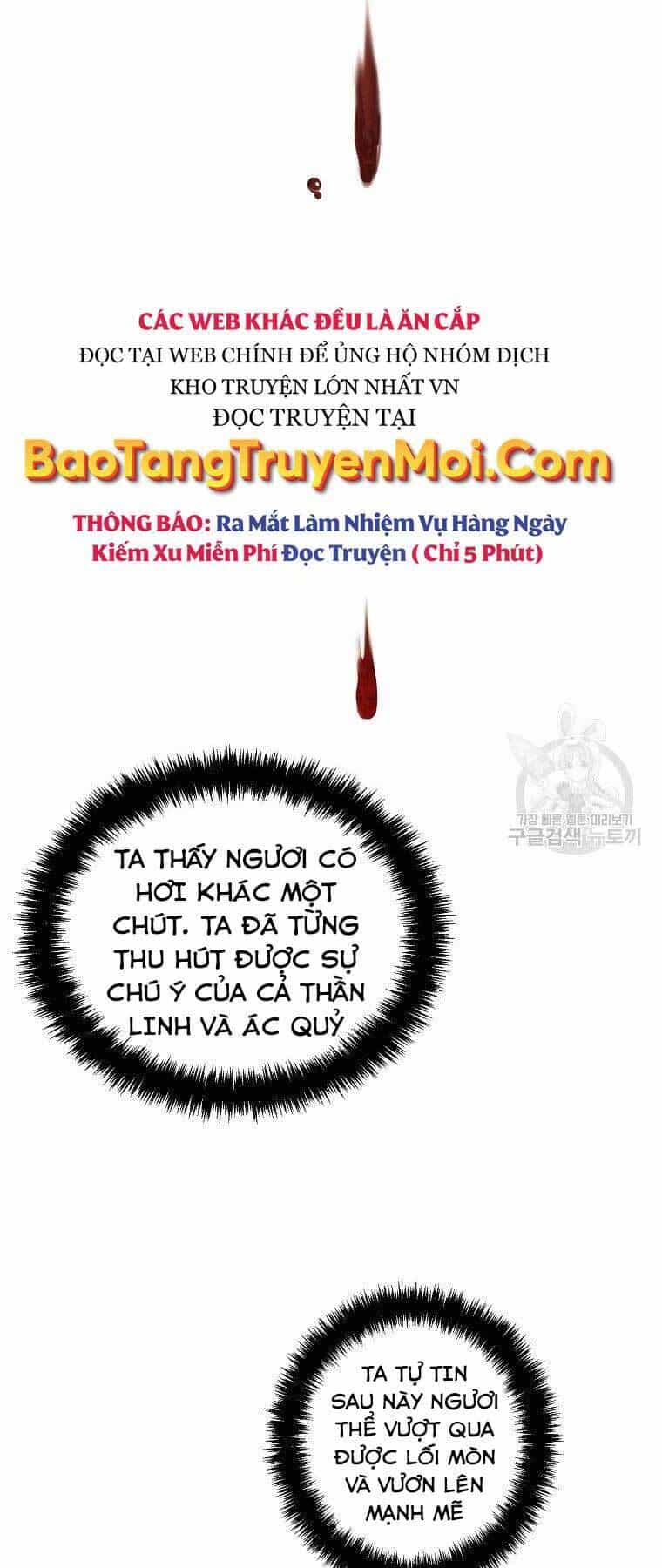 Vua Thăng Cấp - Chương 119 - ảnh 45