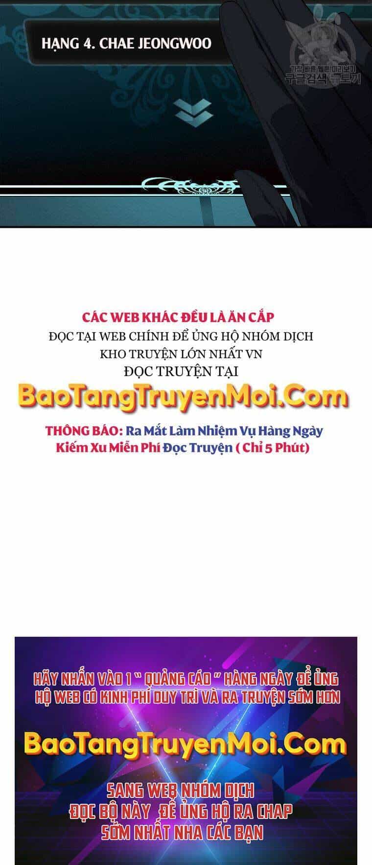 Vua Thăng Cấp - Chương 119 - ảnh 86