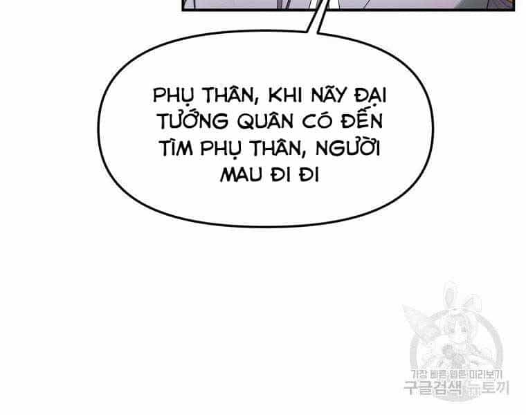 Vua Thăng Cấp - Chương 120 - ảnh 22