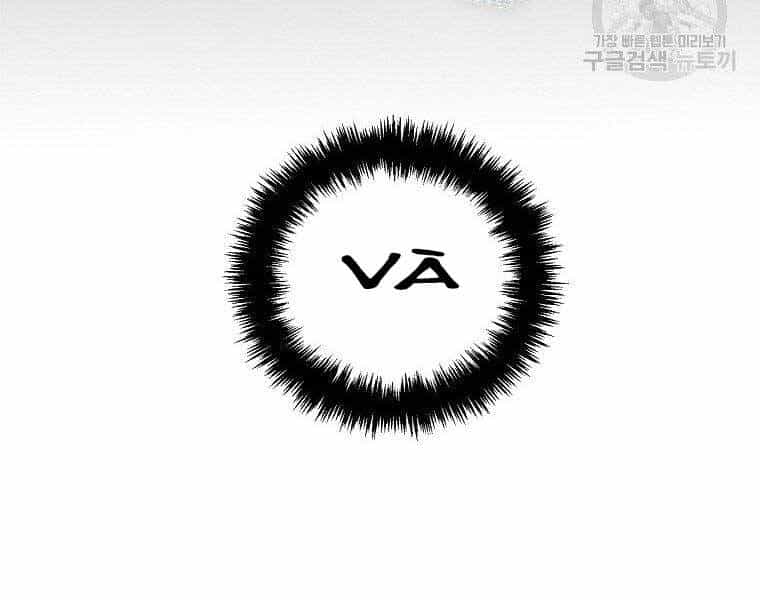Vua Thăng Cấp - Chương 120 - ảnh 59