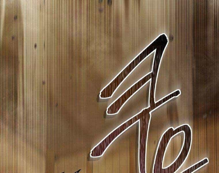 Vua Thăng Cấp - Chương 122 - ảnh 110