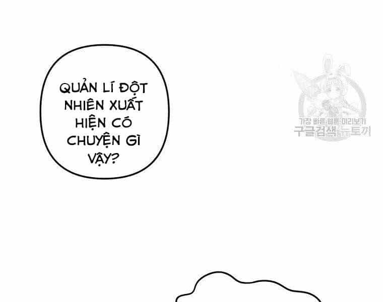 Vua Thăng Cấp - Chương 122 - ảnh 17