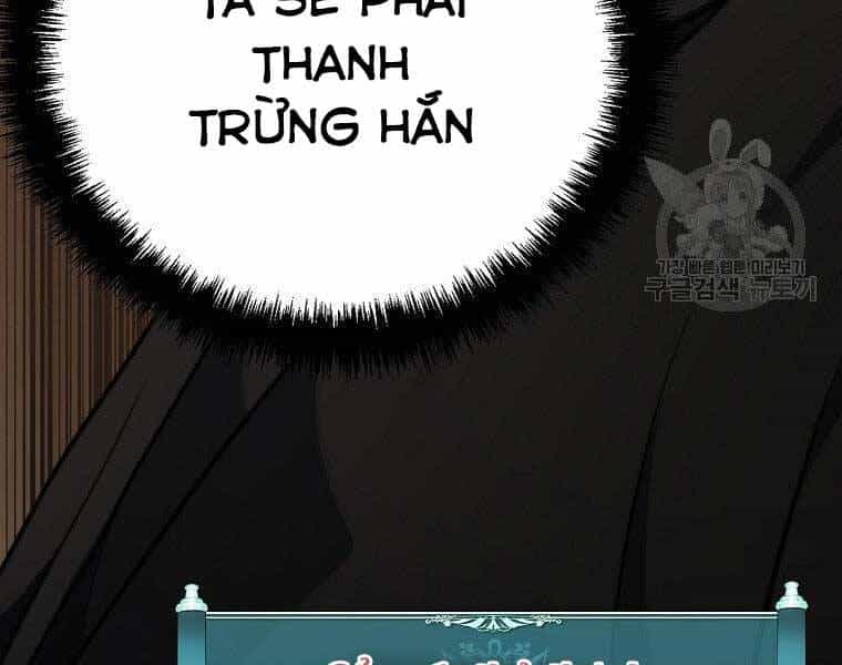 Vua Thăng Cấp - Chương 122 - ảnh 174