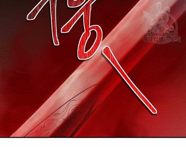 Vua Thăng Cấp - Chương 124 - ảnh 52