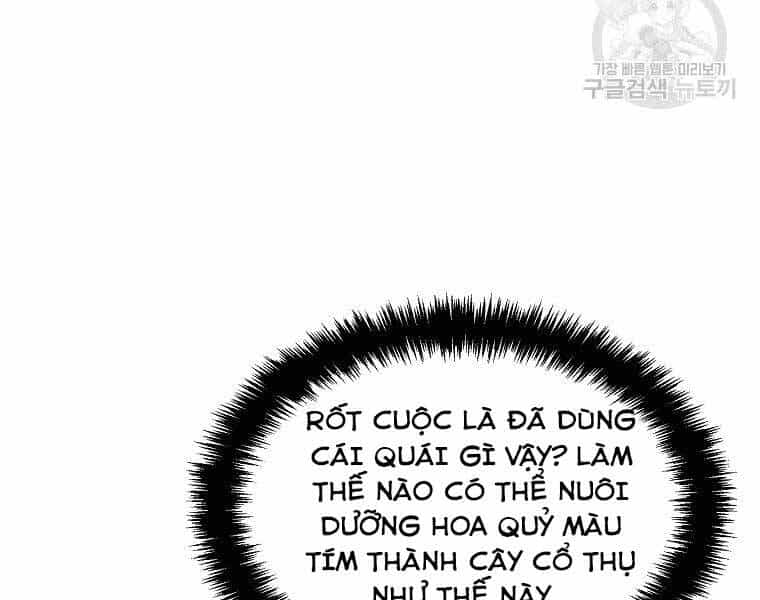 Vua Thăng Cấp - Chương 131 - ảnh 49
