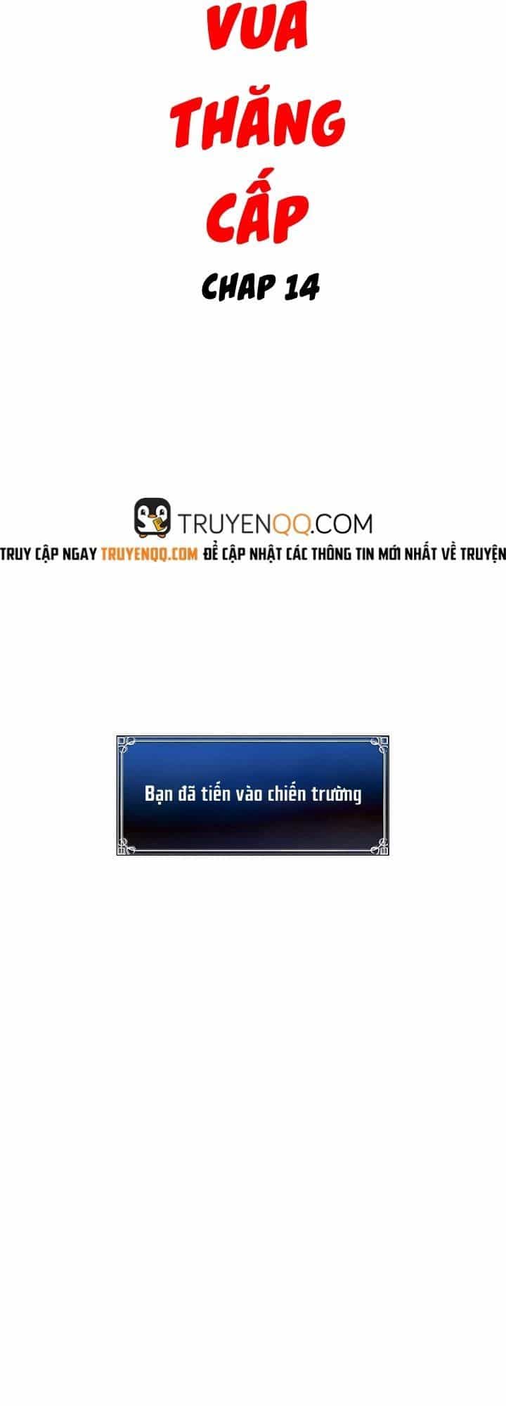Vua Thăng Cấp - Chương 14 - ảnh 20