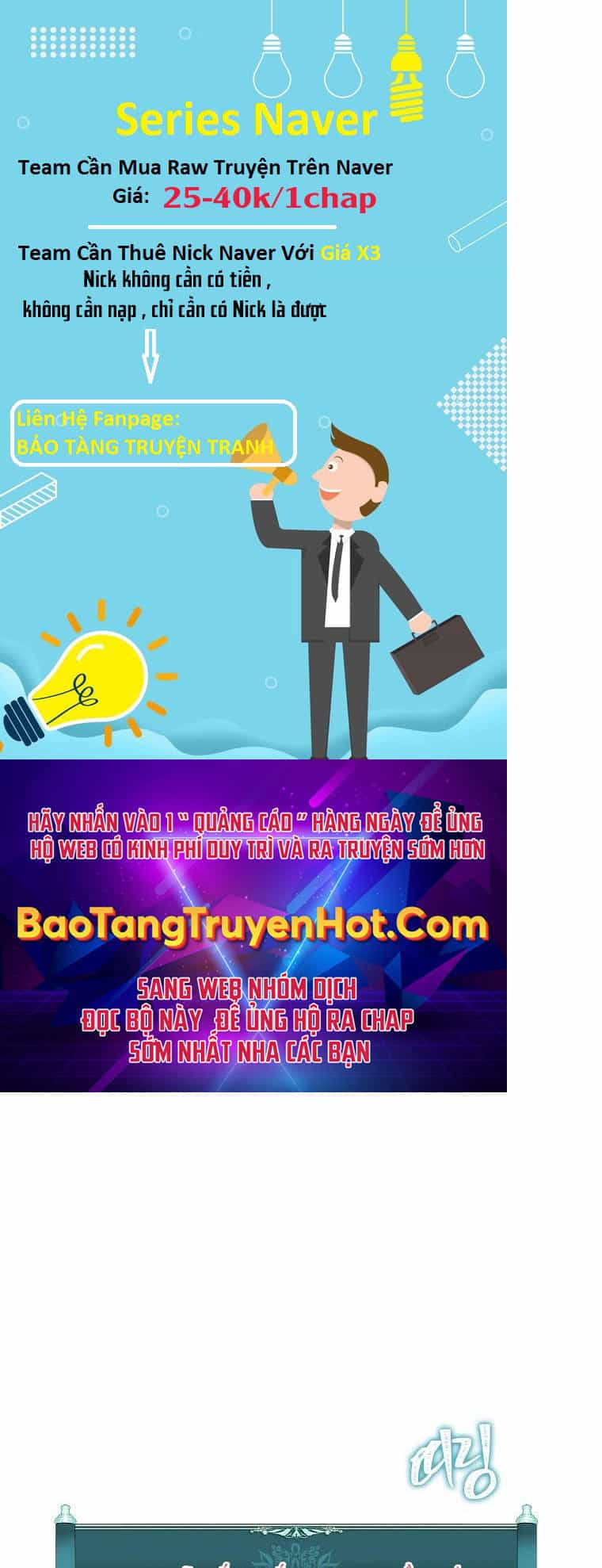 Vua Thăng Cấp - Chương 137 - ảnh 46