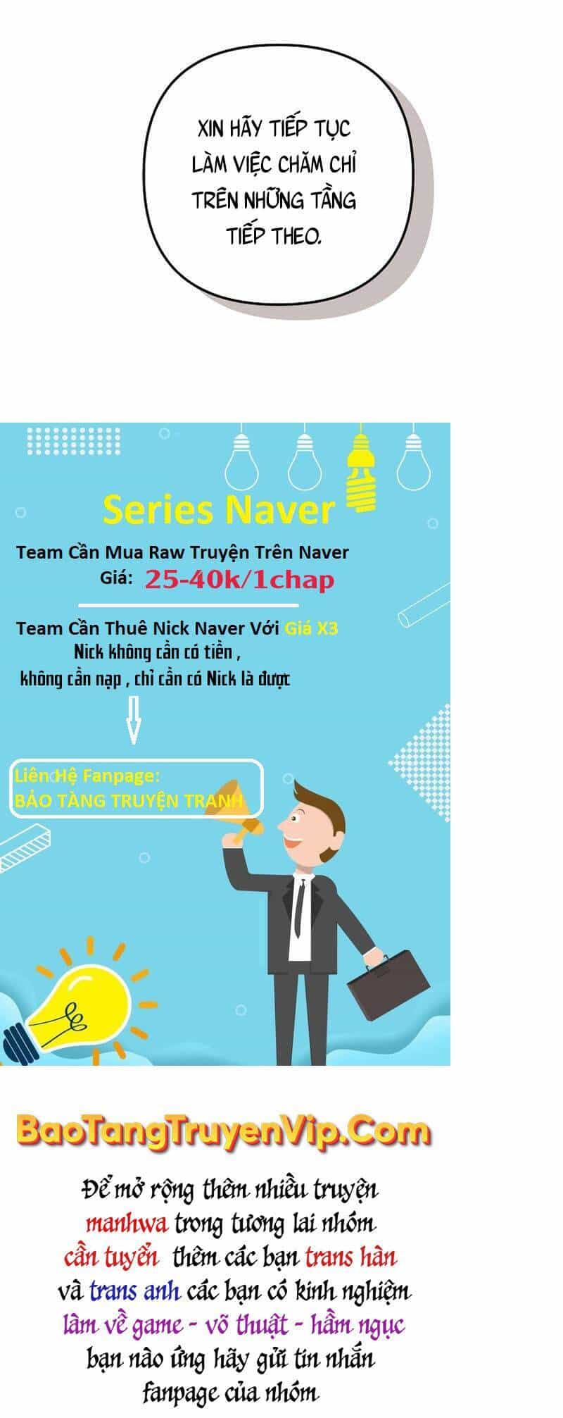 Vua Thăng Cấp - Chương 142 - ảnh 37