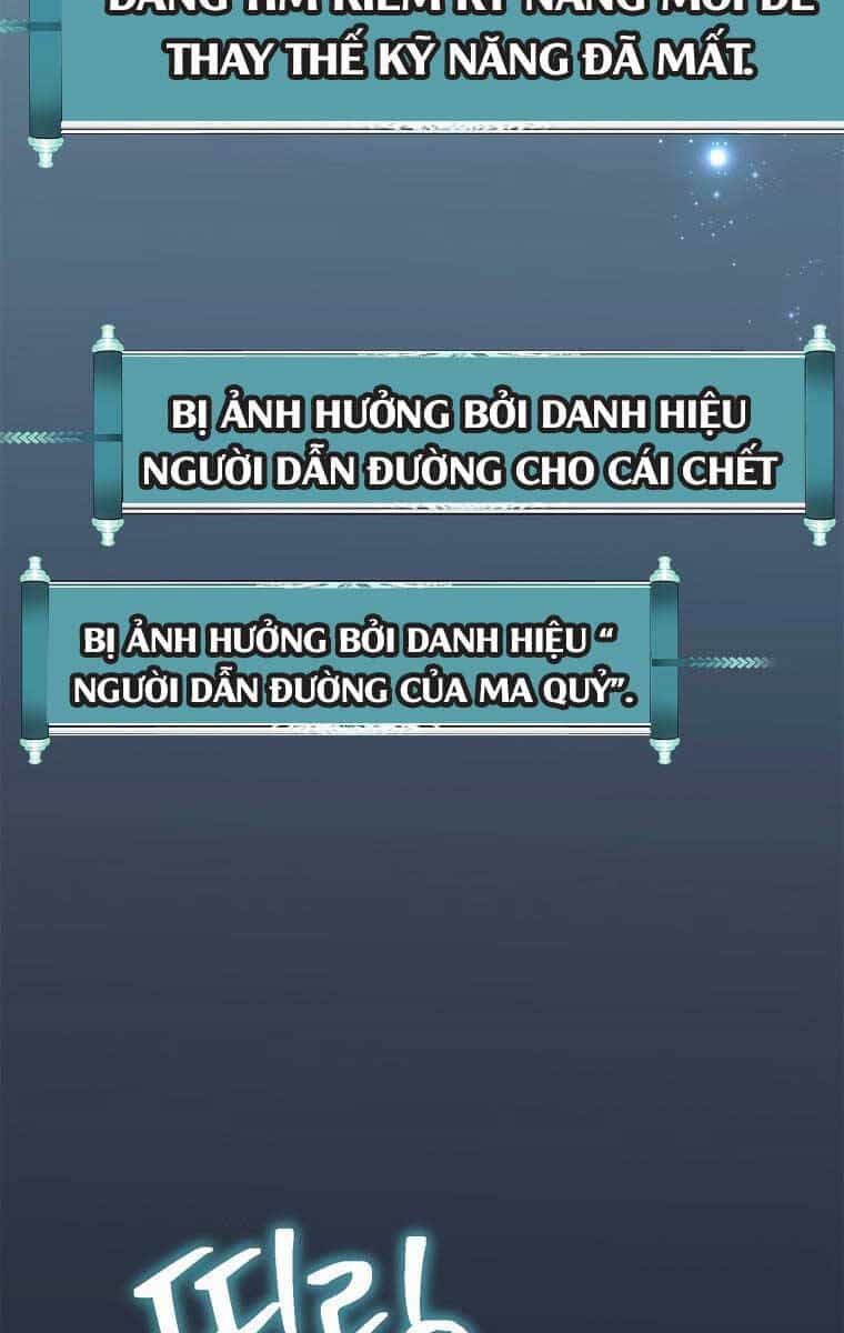 Vua Thăng Cấp - Chương 151 - ảnh 73