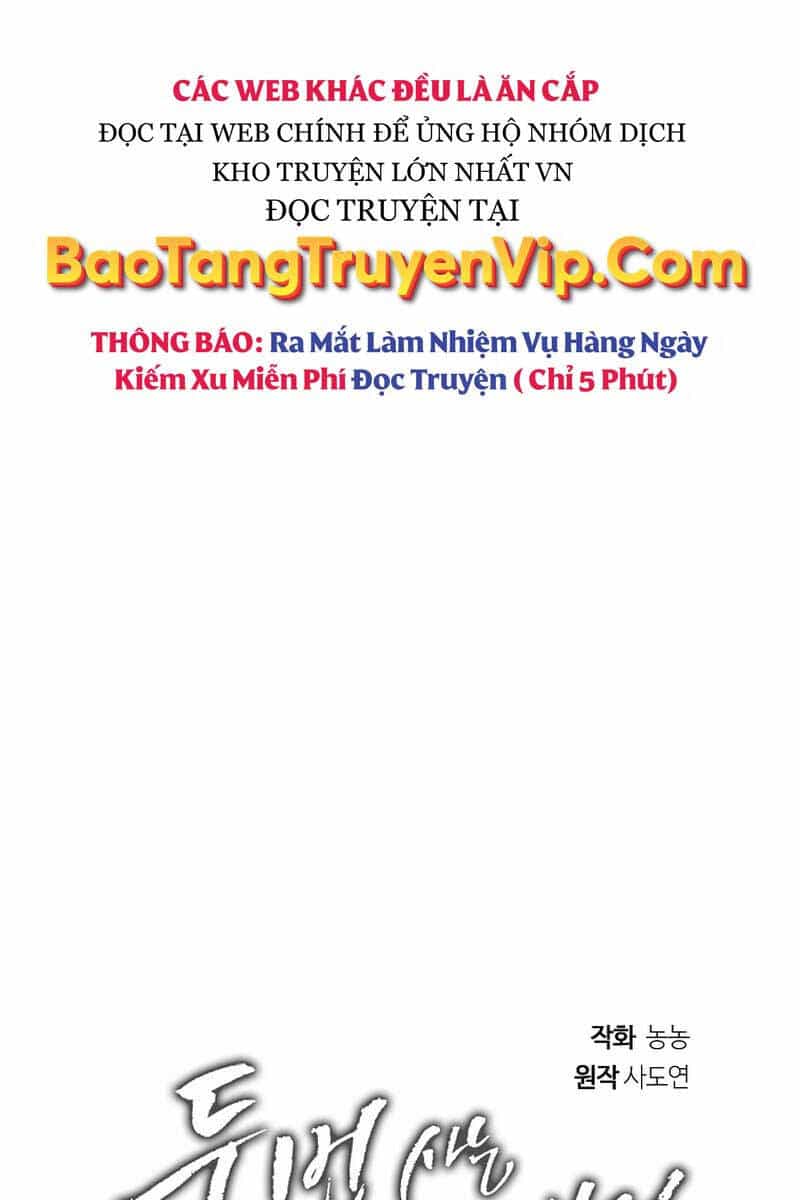Vua Thăng Cấp - Chương 152 - ảnh 29